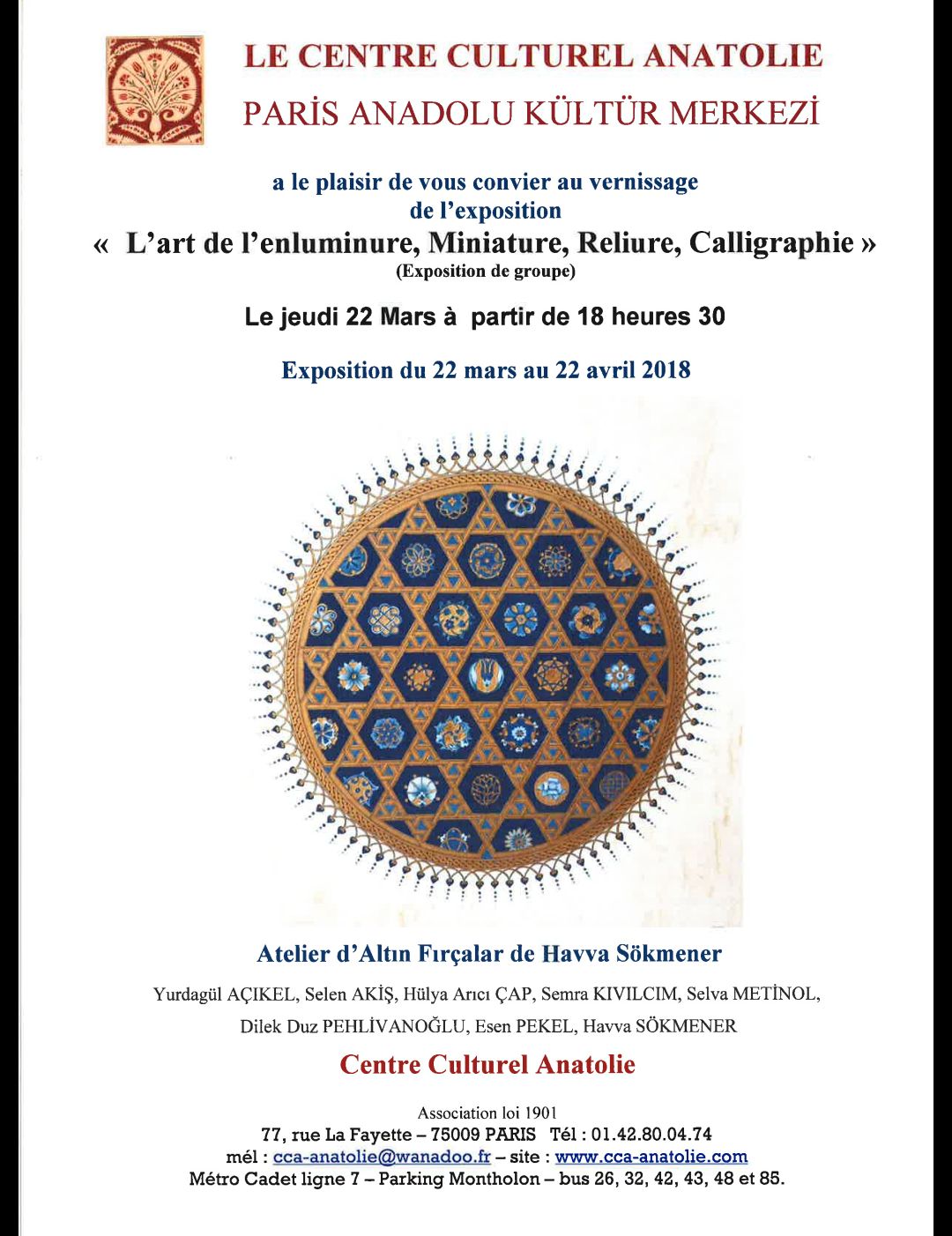 5366c95c-7fcd-47d0-92a8-b3aa16058eae