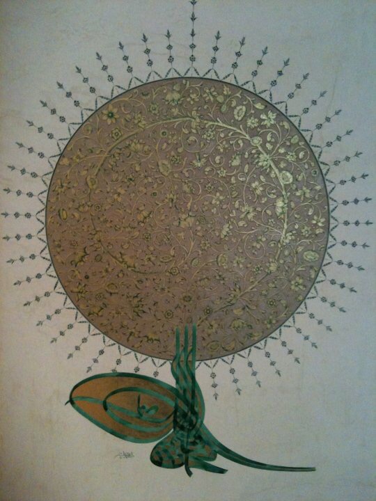 SULTAN MUSTAFA III. TUĞRA.